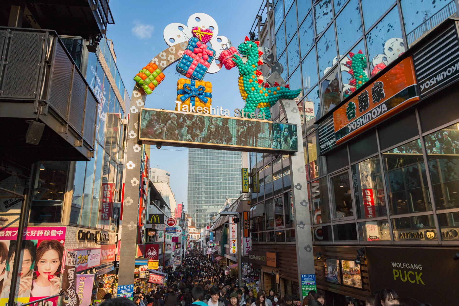 Området Harajuku i Tokyo er kjent for ungdomskultur og mote