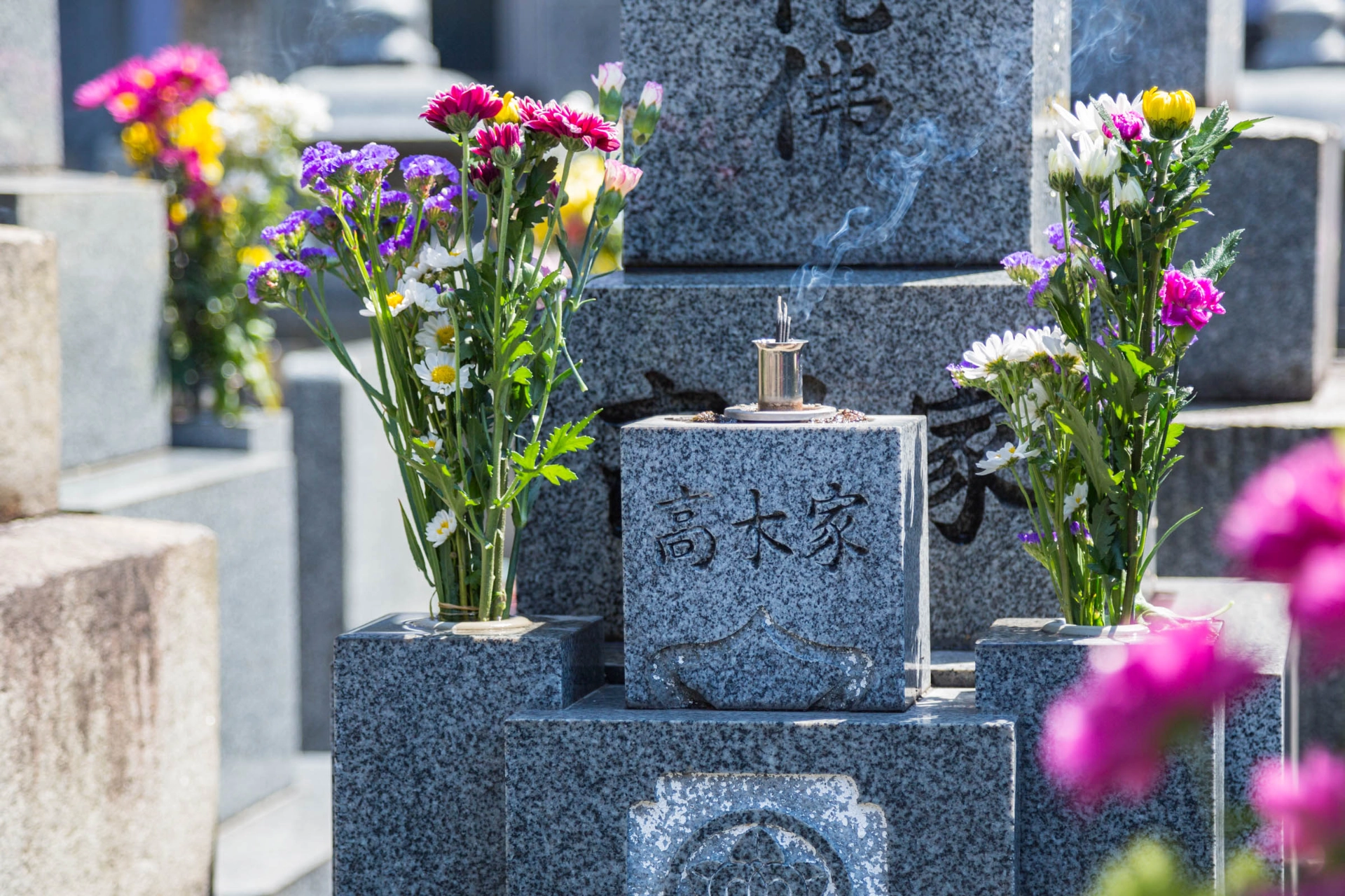Gravstein i Hiroshima