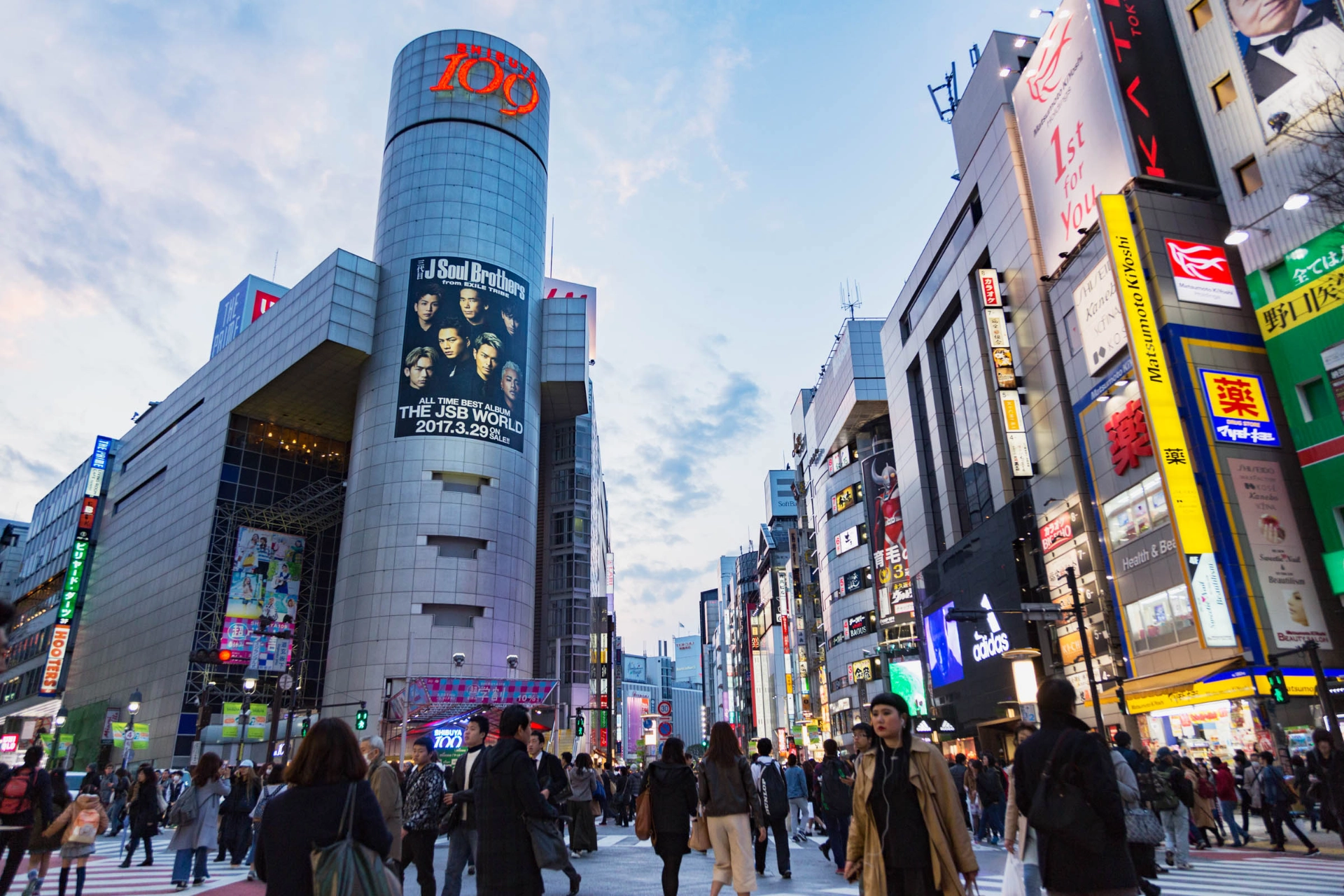 Fotgjengerfelt i Tokyos Shibuya-distrikt