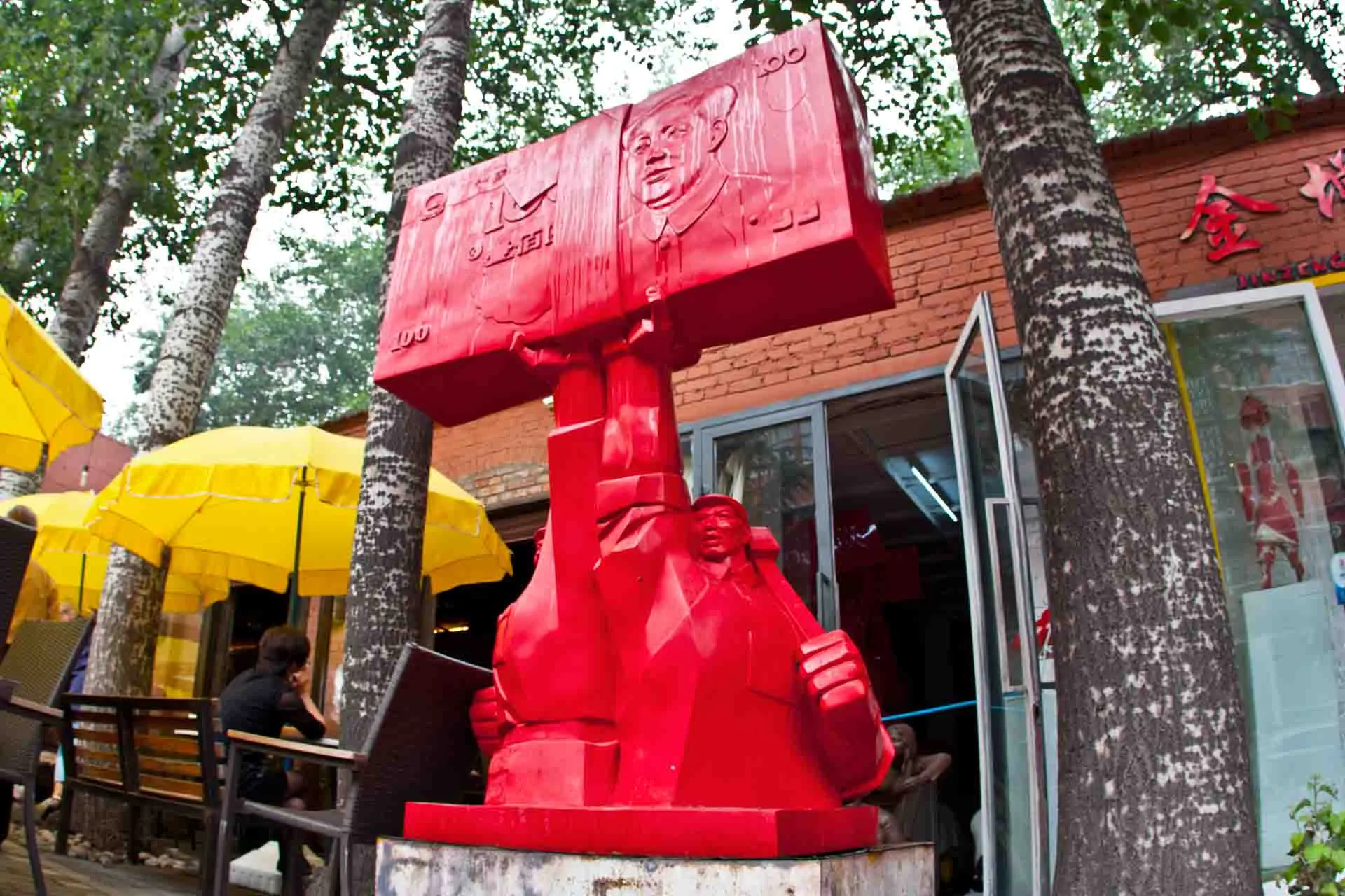 Samtidskunst i 798 Art District, Beijing – et sentrum for moderne kinesisk kunst Samtidskunst i 798 Art District, Beijing – et sentrum for moderne kinesisk kunst