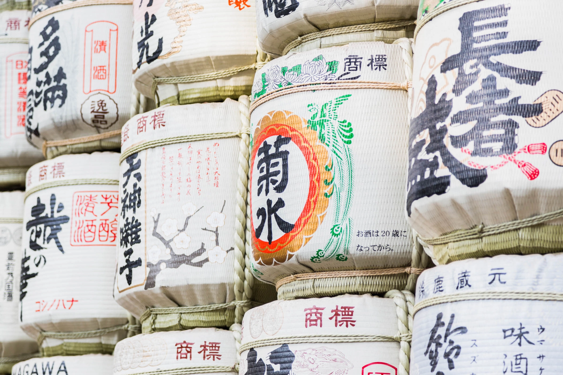 Saketønner ved Meiji Jingu