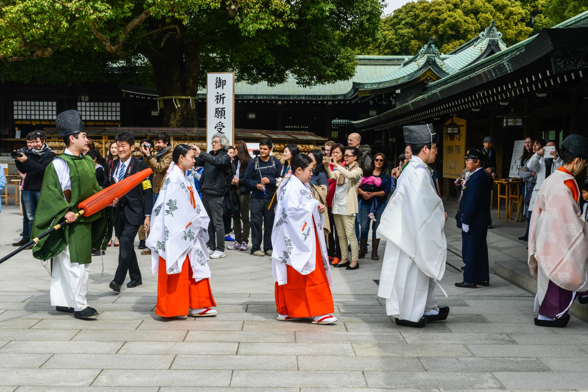 Shinto-seremoni ved Meiji Jingu-helligdommen