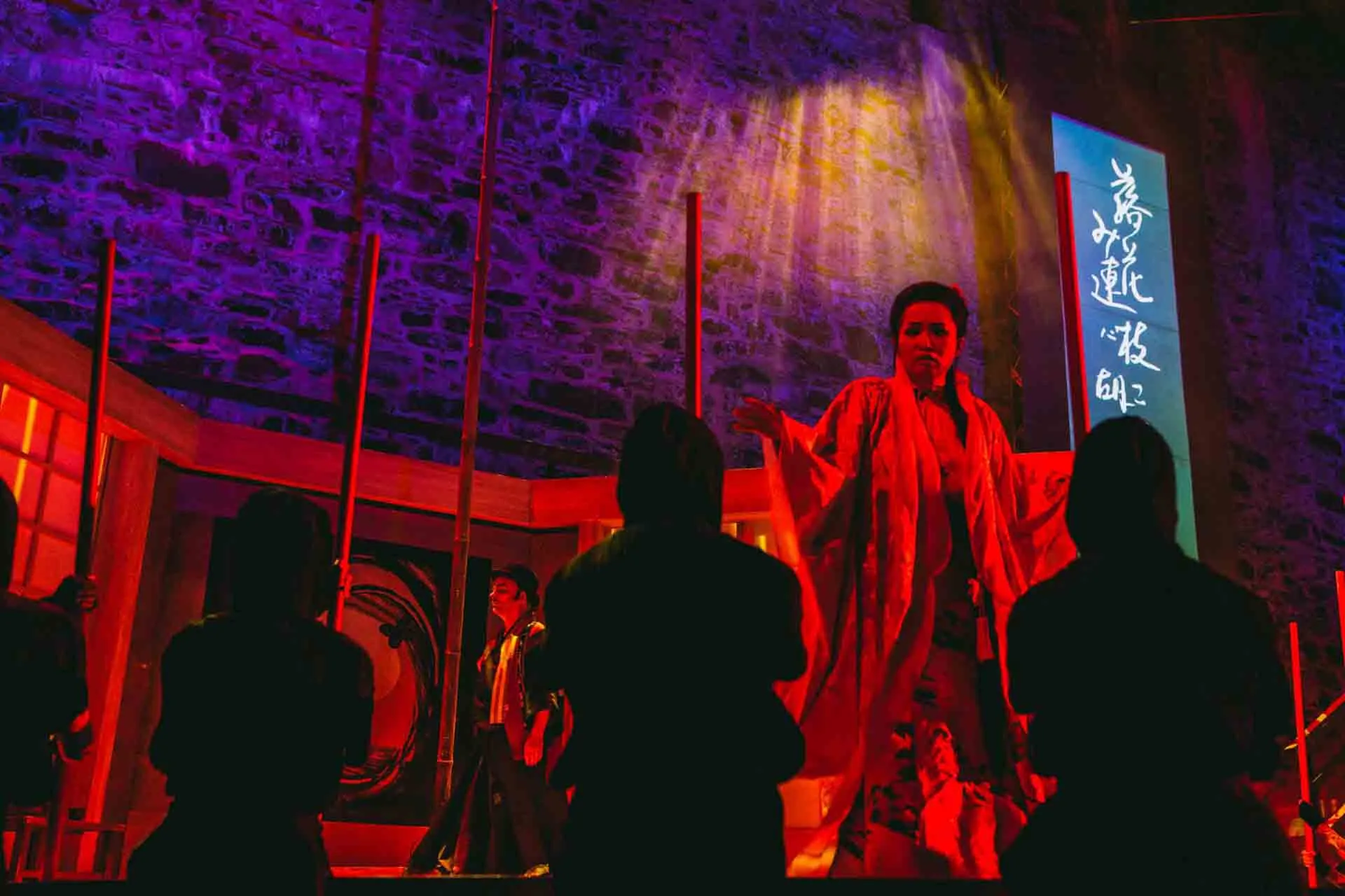 Scene fra Madame Butterfly