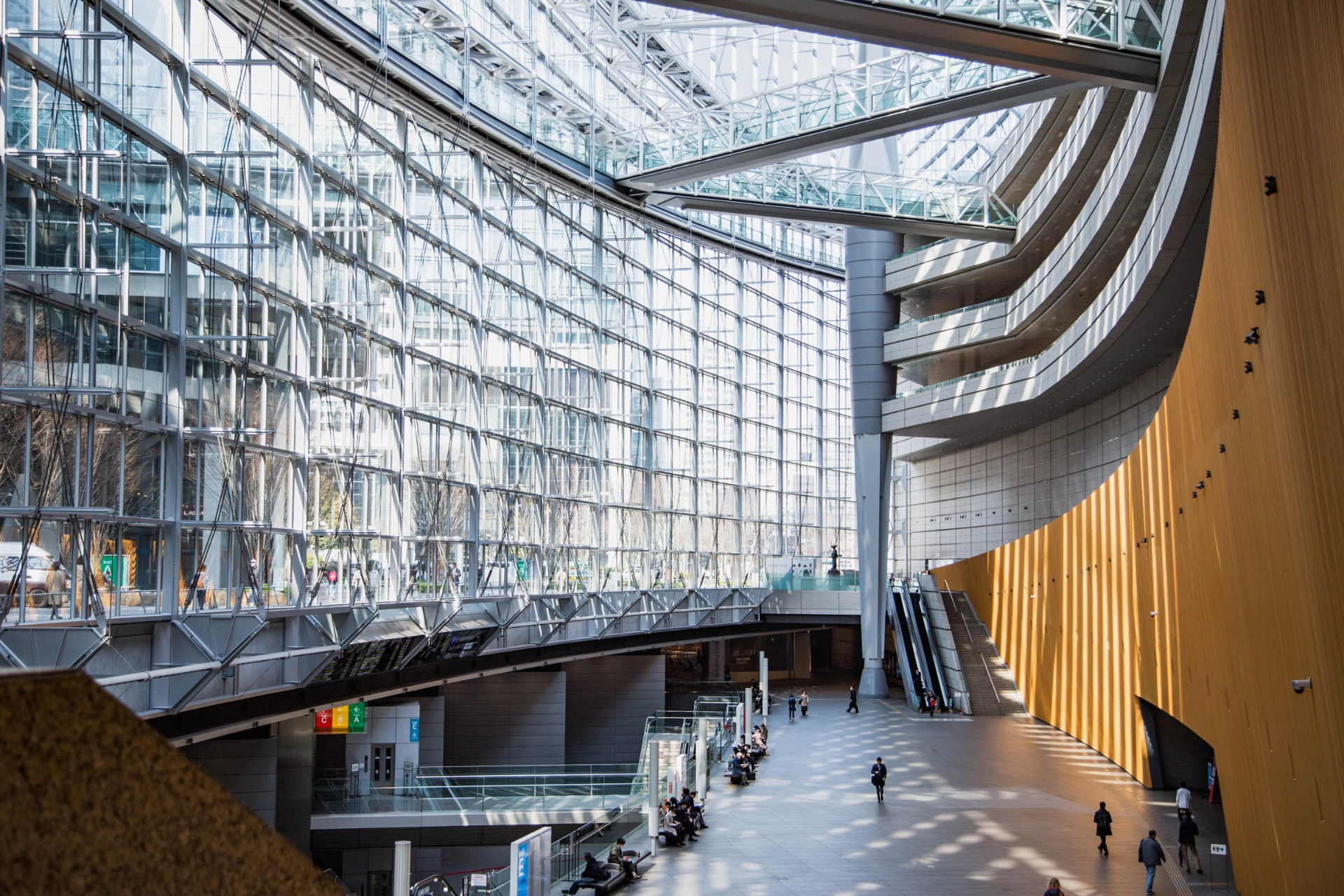 Tokyo International Forum 