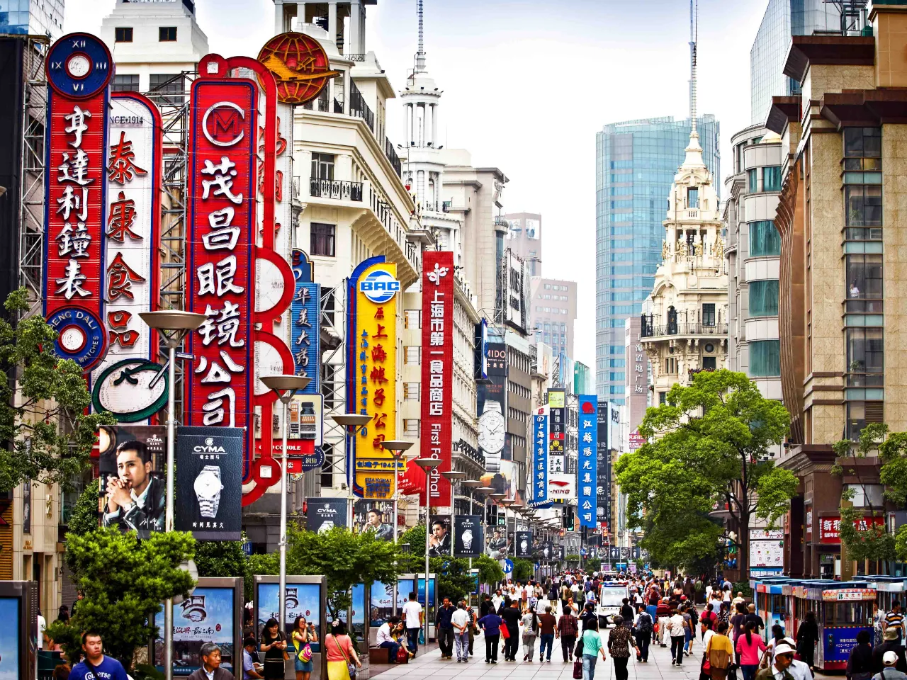 Nanjing Road i Shanghai – en av de mest kjente shoppinggatene i hele Asia
