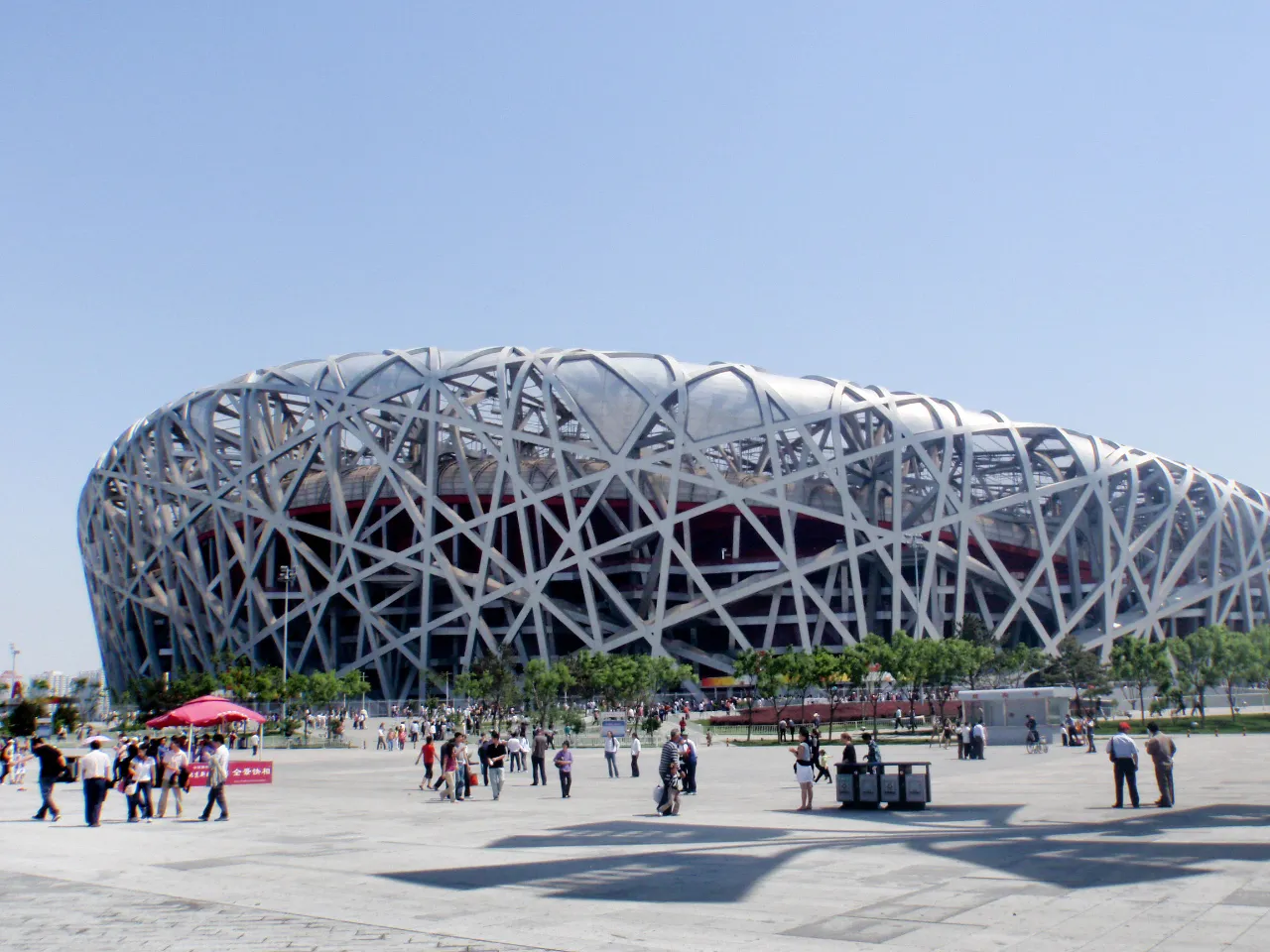 Fugleredet stadion i Beijing – bygget til OL 2008