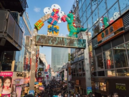 Området Harajuku i Tokyo er kjent for ungdomskultur og mote