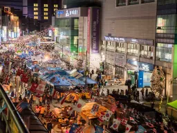 Jagalchi fiskemarked i Busan – Sør-Koreas største, hvor gatene summer av liv, mat og havets friske råvarer Jagalchi fiskemarked i Busan – Sør-Koreas største, hvor gatene summer av liv, mat og havets friske råvarer