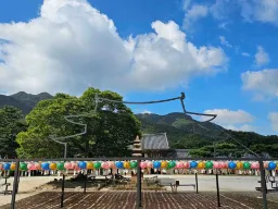 Dogapsa-tempelet i Yeongam – et fredfylt buddhistisk tempel Dogapsa-tempelet i Yeongam – et fredfylt buddhistisk tempel