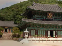 Dogapsa-tempelet i Yeongam Dogapsa-tempelet i Yeongam
