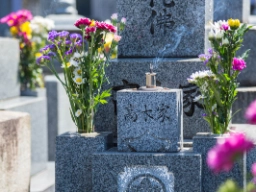 Gravstein i Hiroshima