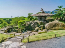 Landskapshage i Kagoshima