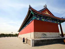 Ekkoveggen i Himmelens tempel – kjent for sin unike akustikk Ekkoveggen i Himmelens tempel – kjent for sin unike akustikk