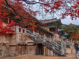 Bulguksa-tempelet – med sine historiske pagoder Bulguksa-tempelet – med sine historiske pagoder