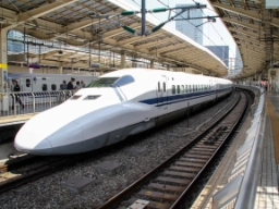 Høyhastighetstoget Shinkansen