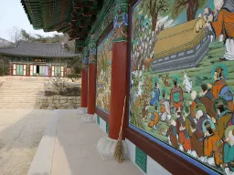 Dogapsa-tempelet i Yeongam – et historisk buddhistisk tempel kjent for sine fargerike veggmalerier og rolige atmosfære Dogapsa-tempelet i Yeongam – et historisk buddhistisk tempel kjent for sine fargerike veggmalerier og rolige atmosfære