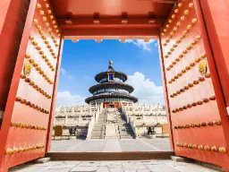 Himmelens tempel – et ikonisk Ming-dynasti-tempel der keiserne ba om gode avlinger Himmelens tempel – et ikonisk Ming-dynasti-tempel der keiserne ba om gode avlinger