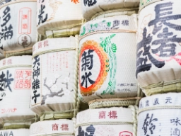 Saketønner ved Meiji Jingu