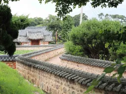 Gurim Village i Yeongam – en tradisjonell landsby med hanok-hus og steinmurer Gurim Village i Yeongam – en tradisjonell landsby med hanok-hus og steinmurer