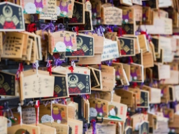 Bønner ved helligdommen i Ueno Park, Tokyo
