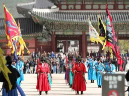 Gyeongbokgung-palasset i Seoul – berømt for vaktskifteseremonien Gyeongbokgung-palasset i Seoul – berømt for vaktskifteseremonien