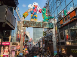 Området Harajuku i Tokyo er kjent for ungdomskultur og mote