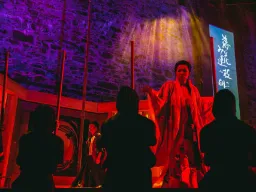 Scene fra Madame Butterfly Scene fra Madame Butterfly