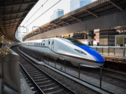 Høyhastighetstoget Shinkansen