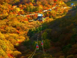 Fjellbane i Naejangsan nasjonalpark Fjellbane i Naejangsan nasjonalpark