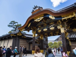 Inngangen til Nijo-borgen, Kyoto