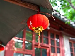 Rød kinesisk lykt – symbol på lykke og fest i Kina Rød kinesisk lykt – symbol på lykke og fest i Kina