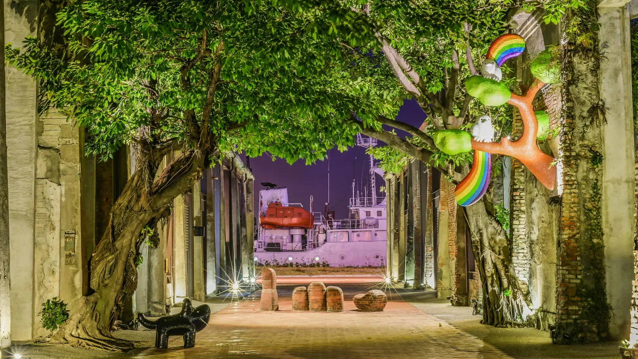 Pier‑2 Art Center i Kaohsiung 2