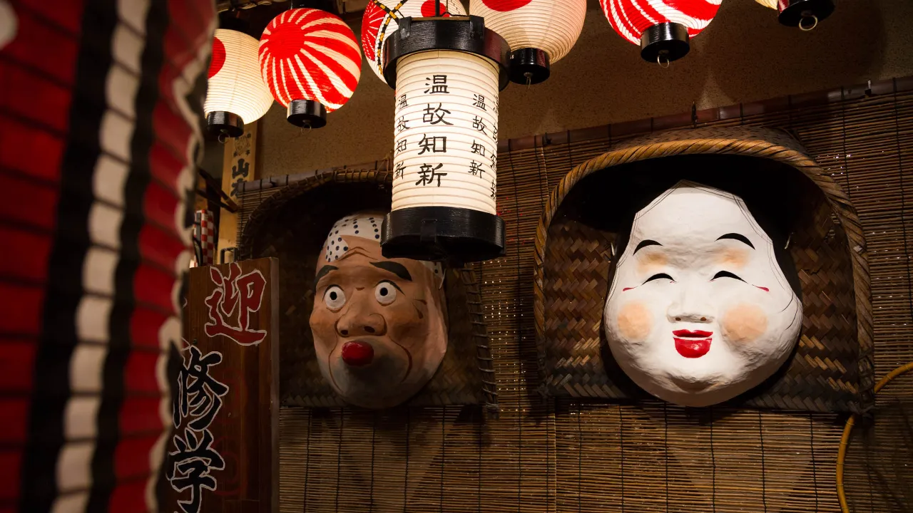 Japanske masker er knyttet til myter og fortellinger